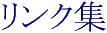 NW